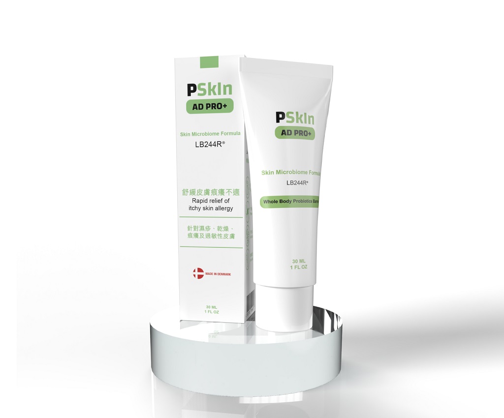 Pskin AD PRO+ Active Probiotics Barrier 30ml